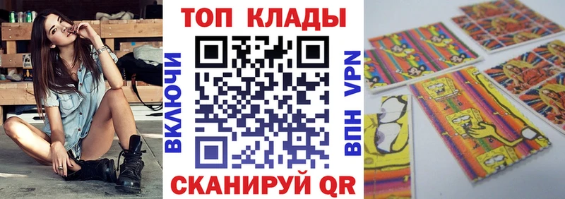Наркошоп купить Кокаин  Псилоцибиновые грибы  Гашиш  Бошки Шишки  Меф мяу мяу  Бирск