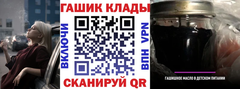 Купить  Бирск  Гашиш индика сатива 