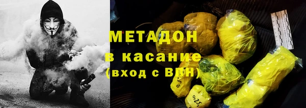 PSILOCYBIN Волосово