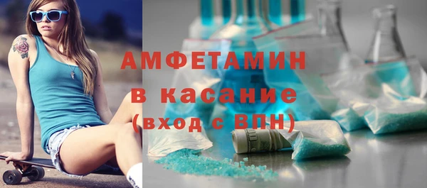 PSILOCYBIN Волосово