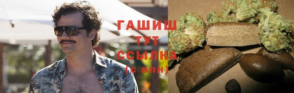 скорость Волоколамск