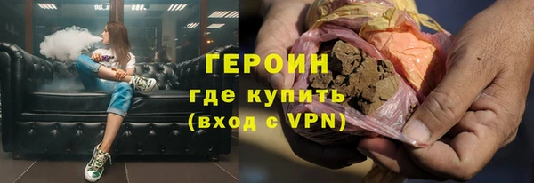 PSILOCYBIN Волосово