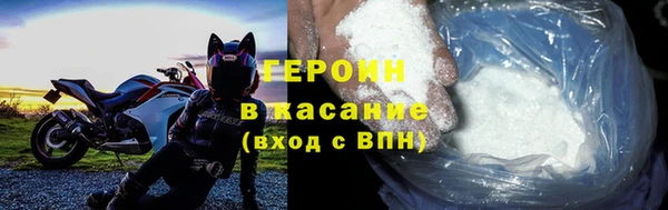 скорость Волоколамск