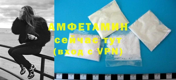 скорость Волоколамск
