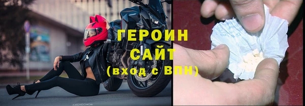 скорость Волоколамск