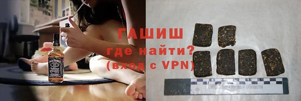 PSILOCYBIN Волосово