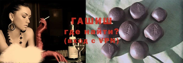 скорость Волоколамск