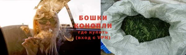 скорость Волоколамск