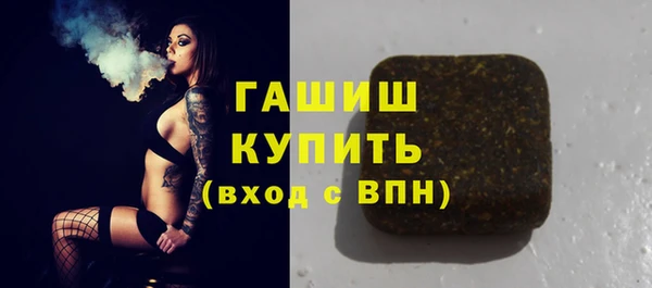 PSILOCYBIN Волосово