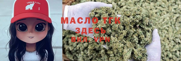 скорость Волоколамск