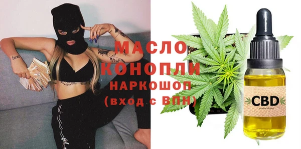 PSILOCYBIN Волосово