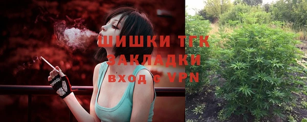 скорость Волоколамск