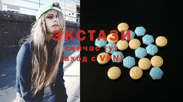 PSILOCYBIN Волосово