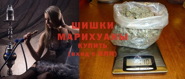 скорость Волоколамск