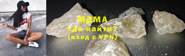 скорость Волоколамск