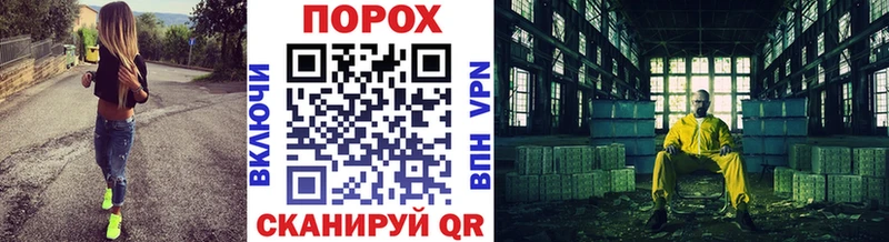 Купить где  Бирск  Первитин Methamphetamine 