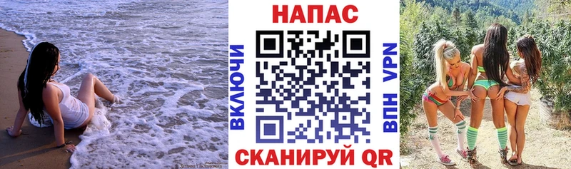 Купить закладки  Бирск  Канабис White Widow 
